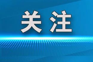 荷兰vs直布罗陀首发：范迪克领衔 韦霍斯特、马伦先发